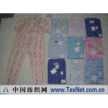 上海利航纺织品有限公司 -短袖童睡衣